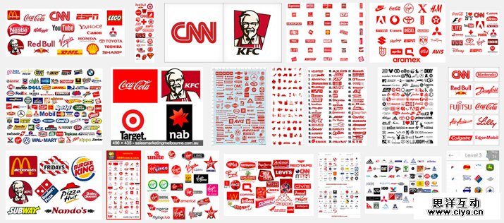 red-logos