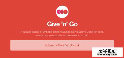 用代码呈现Dribbble的设计作品 -“Give n Go”