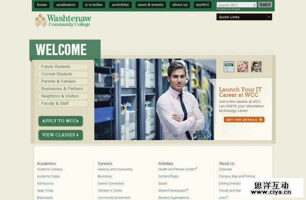 Washtenaw Community College