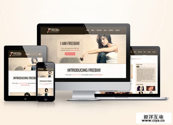 Freebix in 23 Free HTML Templates