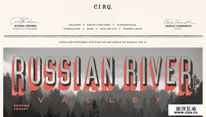 17-cirq-russian-river-valley-winery