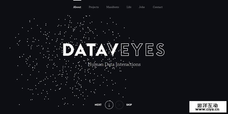 Dataveyes homepage clean modern responsive web inspiration