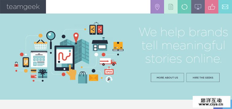Teamgeek homepage clean modern responsive web inspiration