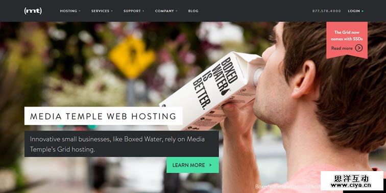 Media Temple homepage clean web design modern responsive web inspiration