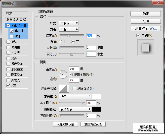 ifeiwu2015011112