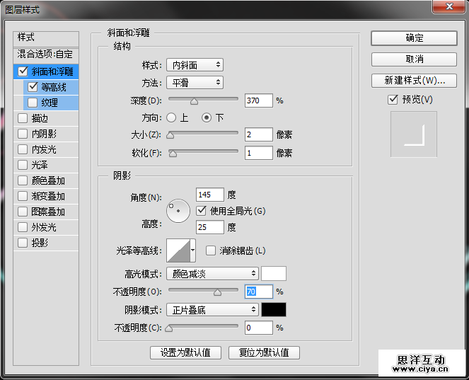 ifeiwu2015011114