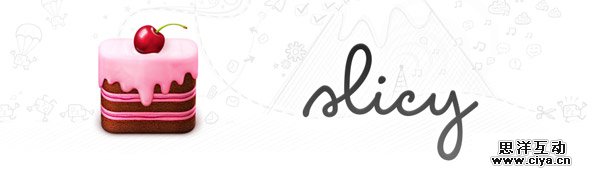 瞬间提升工作效率的神器法宝