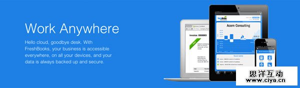 瞬间提升工作效率的神器法宝