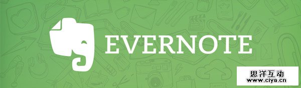 瞬间提升工作效率的神器法宝