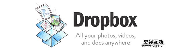 瞬间提升工作效率的神器法宝