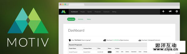 瞬间提升工作效率的神器法宝