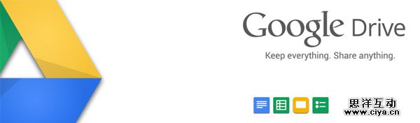 瞬间提升工作效率的神器法宝