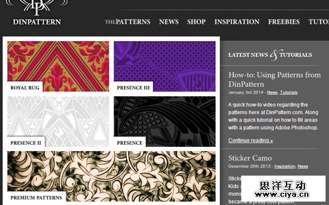 13个在线生成纹理资源