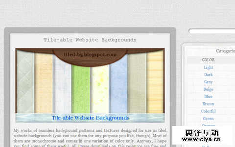 13个在线生成纹理资源