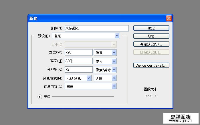 sh201501132
