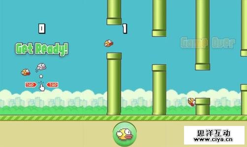 Flappy-bird15