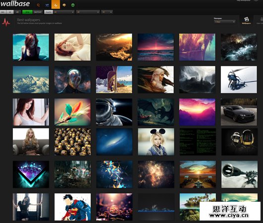 wallbase-tuku-banner