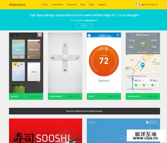 website-iospirations-banner