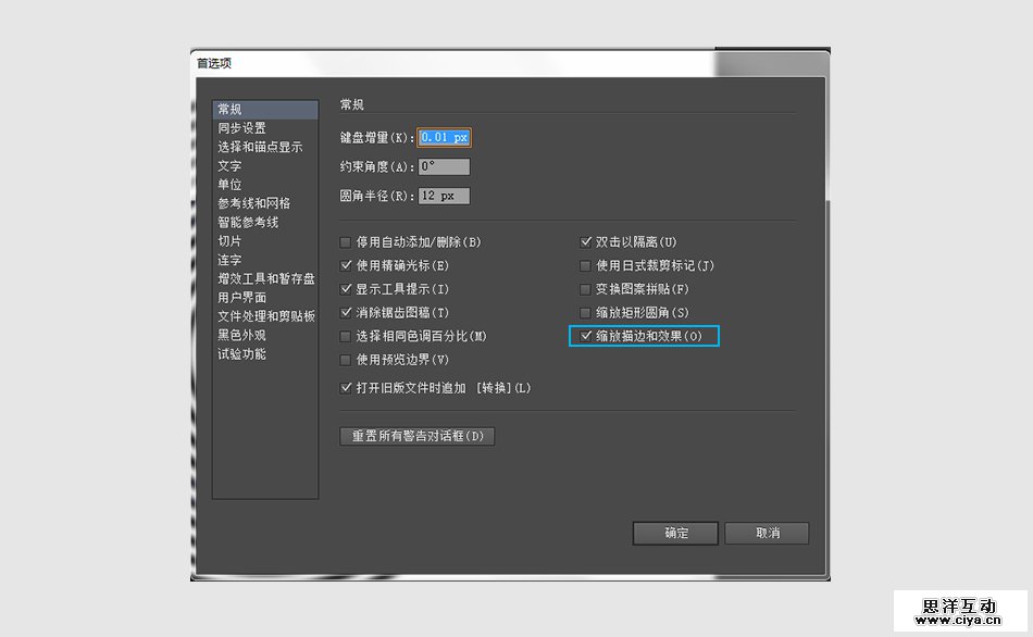 ifeiwu201501158