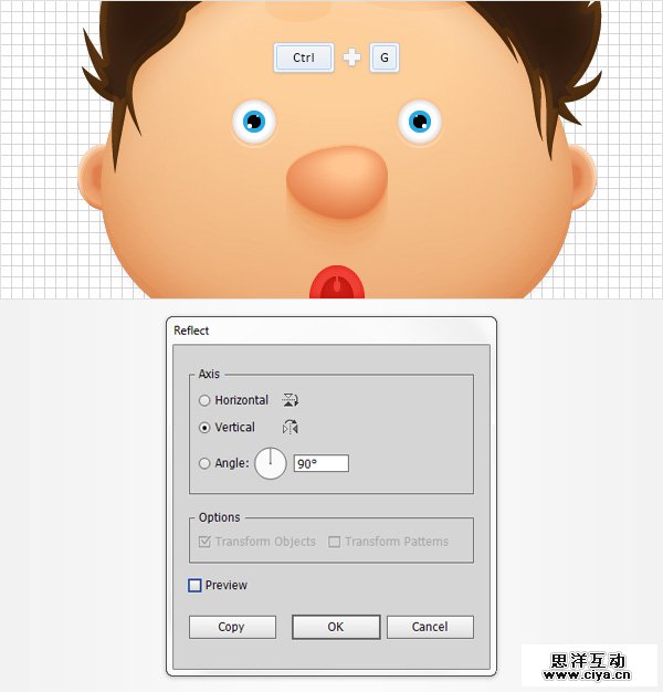 AI教程！教你在Illustrator中创建胖胖的可爱卡通头像