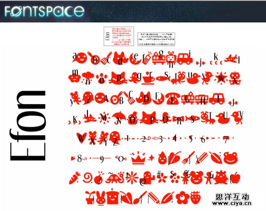  Fontspace