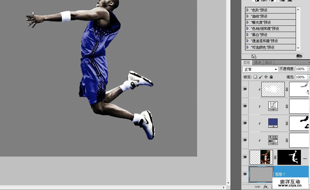 kobe2015011632