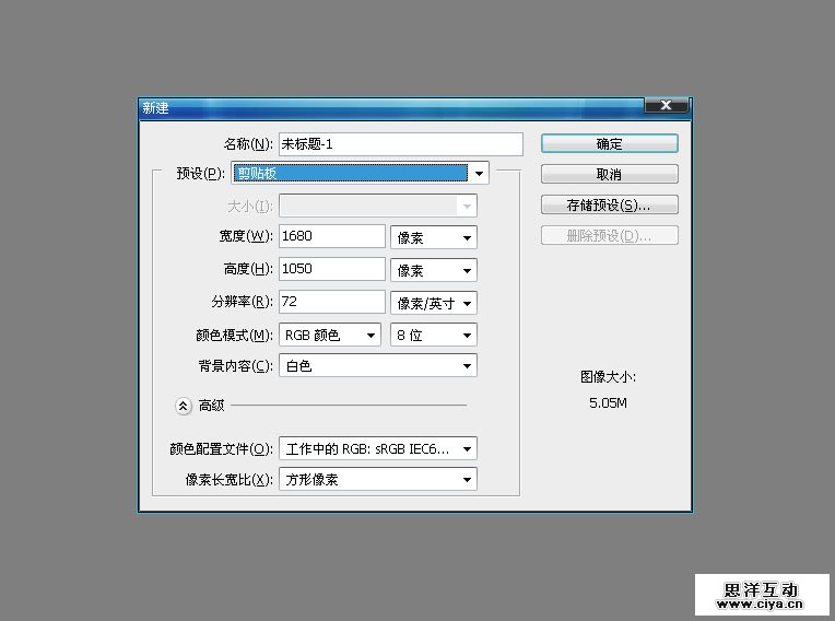 ah201501173