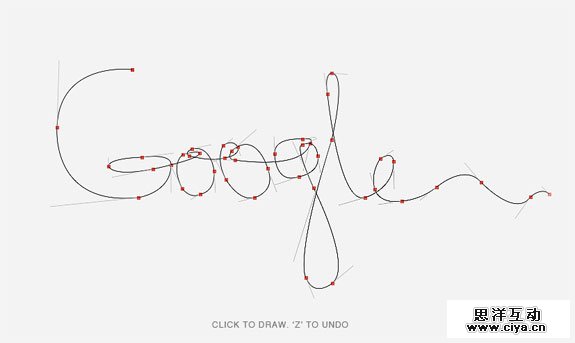10. Bezier Sketching