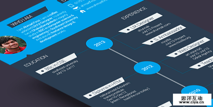 Flat resume design 7
