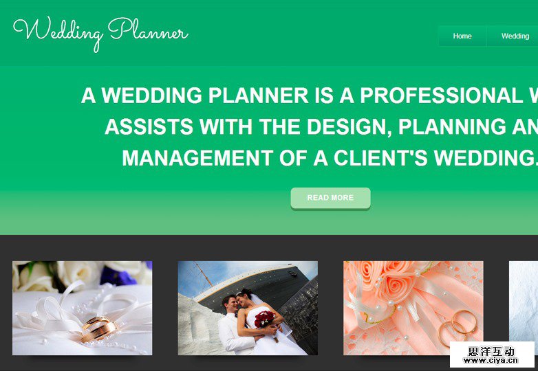 WeddingPlanner HTML theme