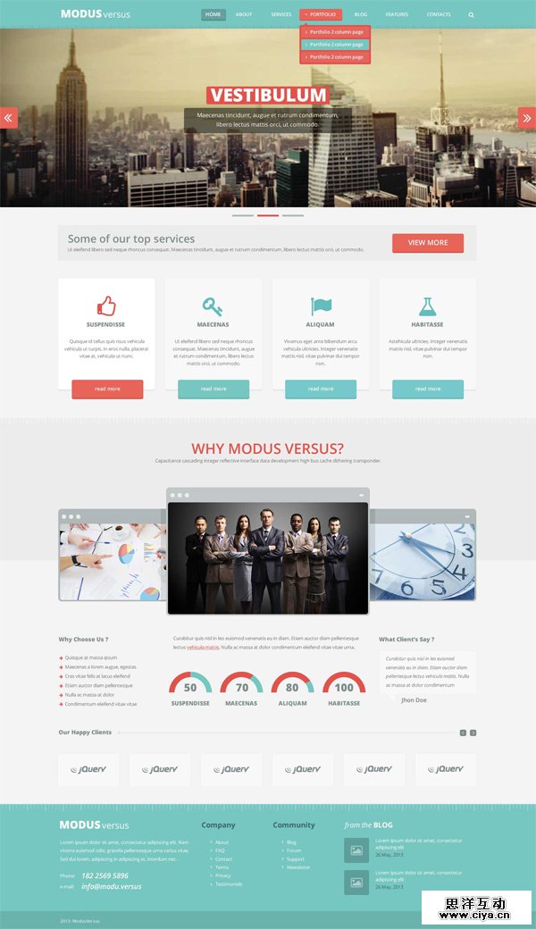 20款免费的高质量网站模板