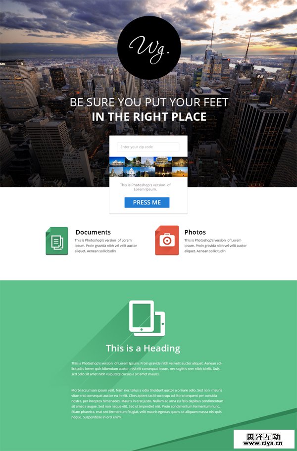 20款免费的高质量网站模板