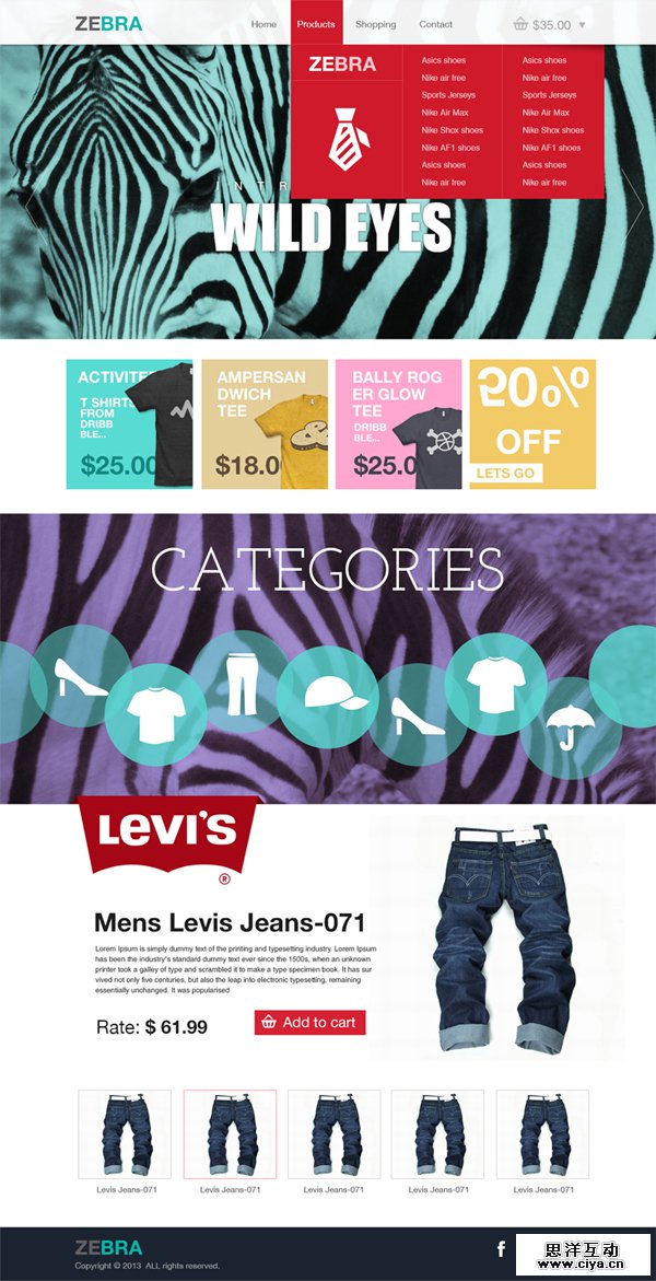 20款免费的高质量网站模板