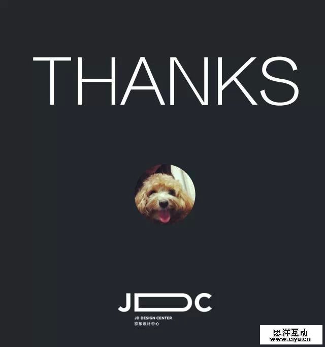 1jd20150124