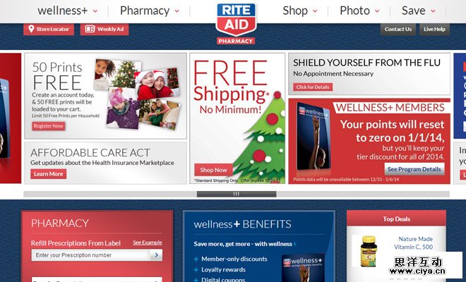 rite aid pharmacy