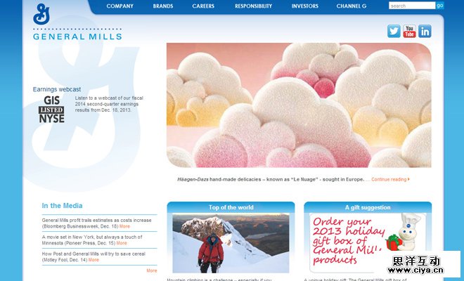 general mills cereal