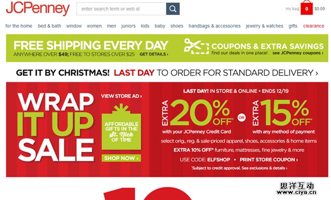 jc penny website