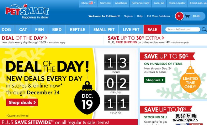 petsmart pets mart website