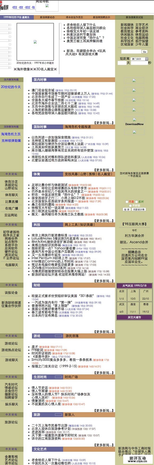 100262-66a72a63a7f72594