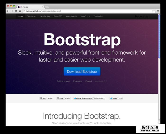 超实用的CSS库、样板和框架