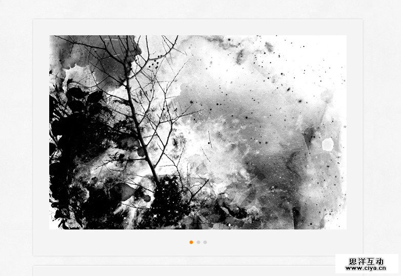 Perennial splatters brush set 