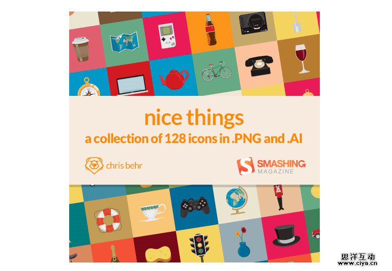 Nice things icon set 