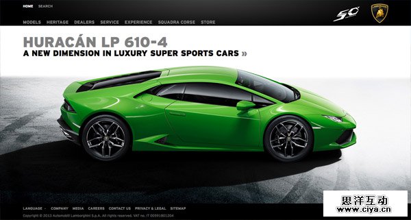 Lamborghini