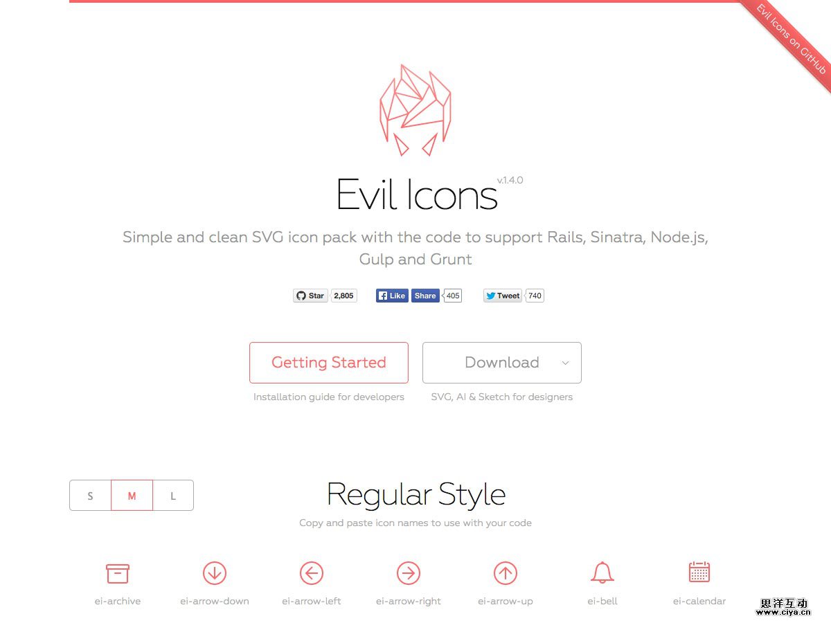 evilicons