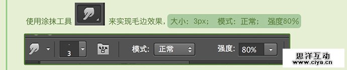 wq2015020341