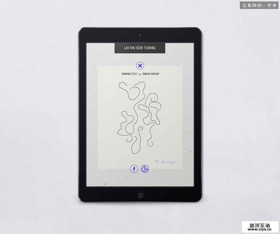 设计欣赏：21个突破流行的UI界面,互联网的一些事