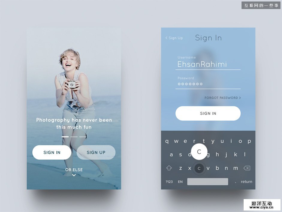 设计欣赏：21个突破流行的UI界面,互联网的一些事
