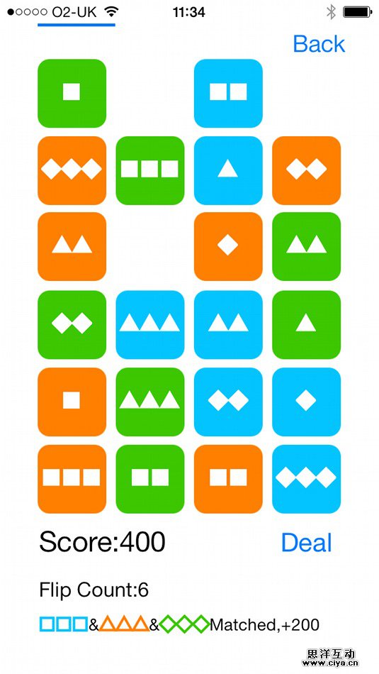 扁平化设计控最爱的益智游戏