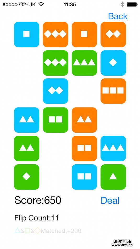 扁平化设计控最爱的益智游戏