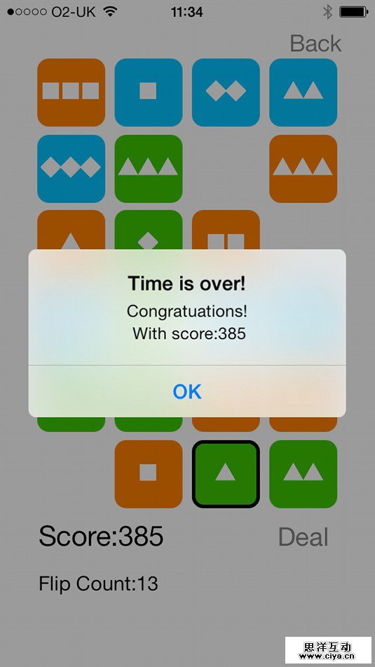 扁平化设计控最爱的益智游戏